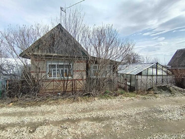 Купить квартиру в кирпичном доме в Кызылском районе - изображение 19