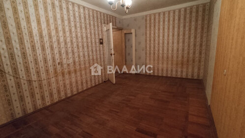 48,5 м², 2-комнатная квартира 4 150 000 ₽ - изображение 13