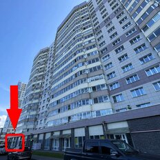 91 м², помещение свободного назначения - изображение 1