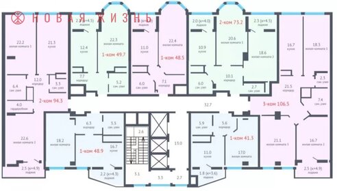 83 м², 2-комнатная квартира 17 700 000 ₽ - изображение 17