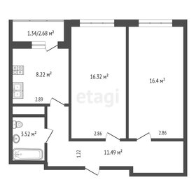 Квартира 57,3 м², 2-комнатная - изображение 1