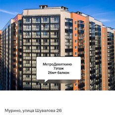 Квартира 28 м², 1-комнатная - изображение 4