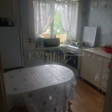 Квартира 43 м², 3-комнатная - изображение 1