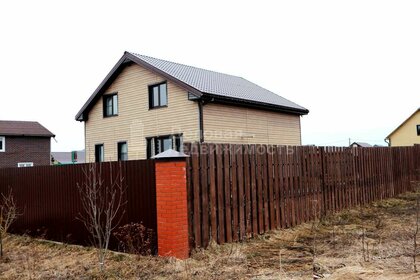 271 м² дом, 15 соток участок 20 000 000 ₽ - изображение 35