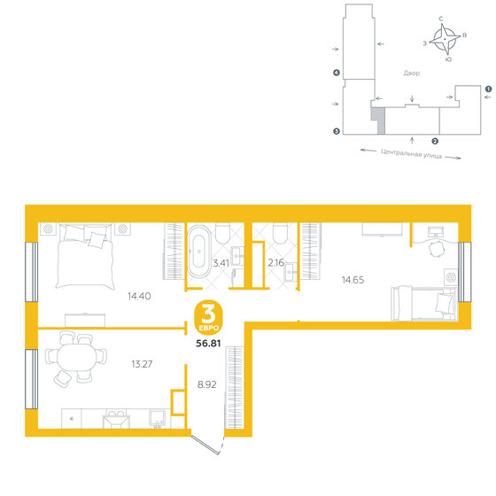 56,8 м², 3-комнатная квартира 6 580 000 ₽ - изображение 1