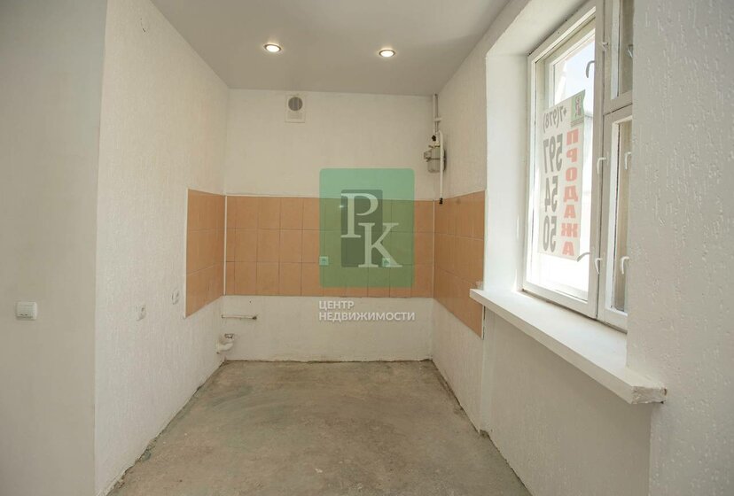 45,9 м², 2-комнатная квартира 8 312 000 ₽ - изображение 39