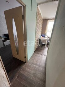 32,1 м², 1-комнатная квартира 2 750 000 ₽ - изображение 52