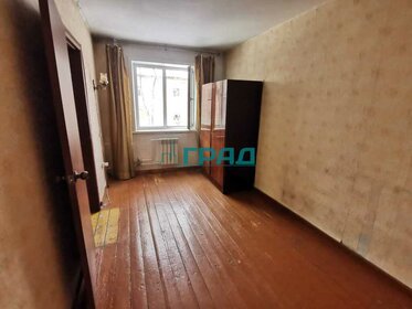 31,6 м², 1-комнатная квартира 3 150 000 ₽ - изображение 50