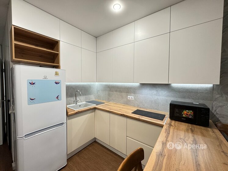 28 м², квартира-студия 26 500 ₽ в месяц - изображение 1