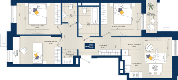 171 м², 4-комнатная квартира 49 900 000 ₽ - изображение 121