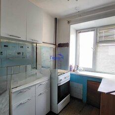 Квартира 47,3 м², 2-комнатная - изображение 1