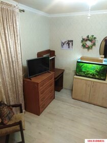 47 м² дом, 1 сотка участок 9 700 000 ₽ - изображение 84