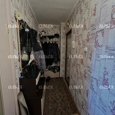 Квартира 45,8 м², 2-комнатная - изображение 4