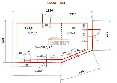 248 м², производственное помещение 223 200 ₽ в месяц - изображение 53