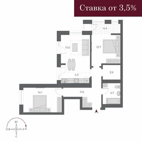 74,6 м², 3-комнатная квартира 13 550 000 ₽ - изображение 72