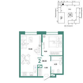 37,9 м², 2-комнатная квартира 4 850 000 ₽ - изображение 35