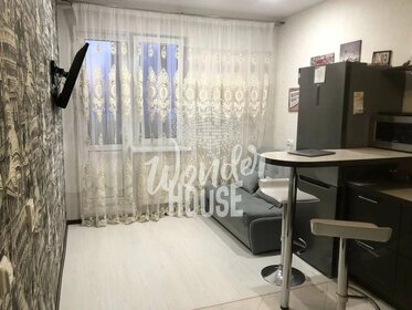 Снять квартиру-студию с высокими потолками в Кудрово - изображение 27
