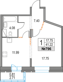 39,5 м², 1-комнатная квартира 11 046 000 ₽ - изображение 120