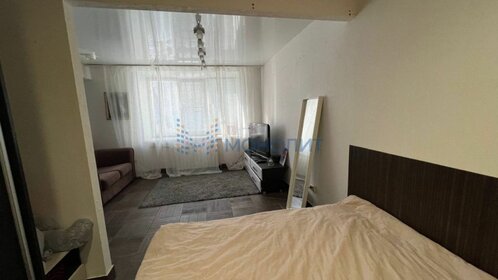 32 м², 1-комнатная квартира 4 170 000 ₽ - изображение 91