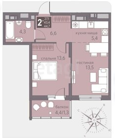 Квартира 44,7 м², 2-комнатная - изображение 1