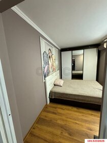 25 м², квартира-студия 4 200 000 ₽ - изображение 42