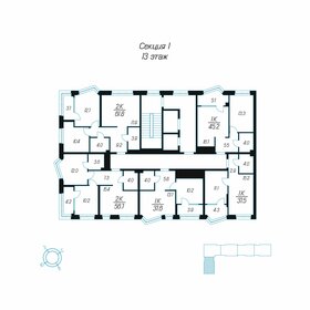 37,5 м², 1-комнатная квартира 6 478 000 ₽ - изображение 17