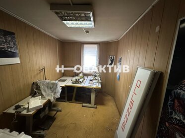 7011 м², производственное помещение 93 500 000 ₽ - изображение 47