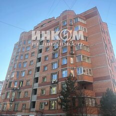 Квартира 92,9 м², 4-комнатная - изображение 1