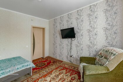 73,4 м² дом, 13,1 сотки участок 4 600 000 ₽ - изображение 9