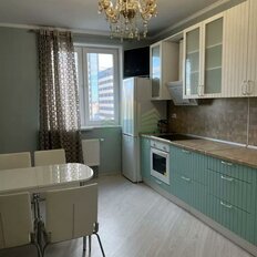 Квартира 45 м², 1-комнатная - изображение 3