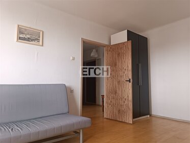 49,5 м², 2-комнатная квартира 11 998 800 ₽ - изображение 31