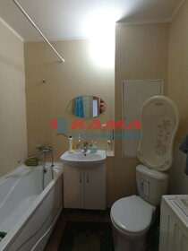 29,8 м², квартира-студия 4 596 650 ₽ - изображение 32