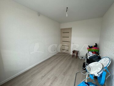 45 м², 1-комнатная квартира 5 100 000 ₽ - изображение 81