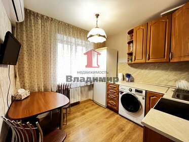 Купить однокомнатную квартиру в высотках у метро Волоколамская (синяя ветка) в Москве и МО - изображение 48
