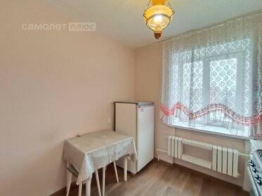 55 м², 2-комнатная квартира 4 620 000 ₽ - изображение 70