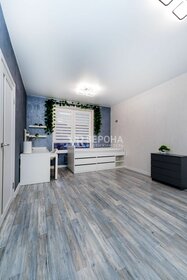 50 м², 1-комнатная квартира 13 499 000 ₽ - изображение 51