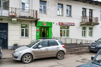 Снять квартиру без залога от Яндекс Аренды в Томилино - изображение 16