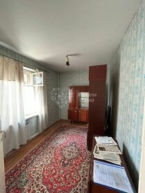 62,3 м², 4-комнатная квартира 3 850 000 ₽ - изображение 19