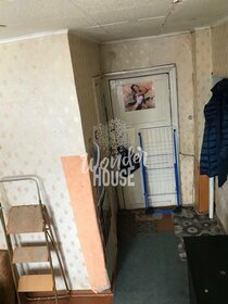 12,6 м², квартира-студия 1 950 000 ₽ - изображение 12