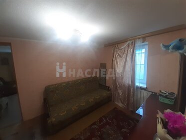 40 м² дом, 1 сотка участок 2 600 000 ₽ - изображение 56