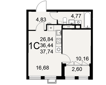 37,3 м², 1-комнатная квартира 5 800 000 ₽ - изображение 38