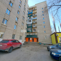 Квартира 42,5 м², 1-комнатная - изображение 1