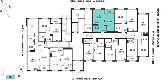 Квартира 36,2 м², 1-комнатная - изображение 2