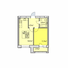 40 м², 1-комнатная квартира 5 690 000 ₽ - изображение 41