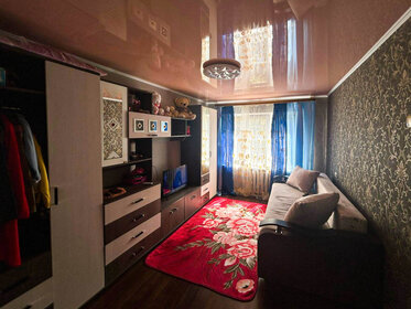 50,1 м², 2-комнатная квартира 3 400 000 ₽ - изображение 73
