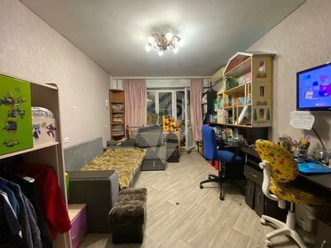 37 м², 1-комнатная квартира 3 050 000 ₽ - изображение 34