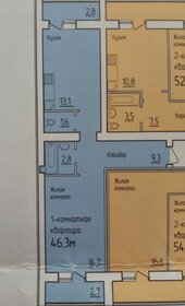 Квартира 46,3 м², 1-комнатная - изображение 1