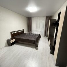 Квартира 45,5 м², 1-комнатная - изображение 1