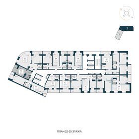 25 м², апартаменты-студия 4 650 000 ₽ - изображение 76