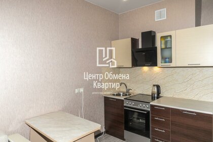 31 м², квартира-студия 3 650 000 ₽ - изображение 39